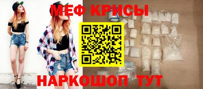 МДПВ Будённовск