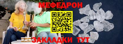 метадон Бугуруслан
