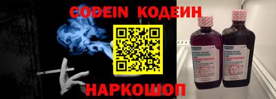 PSILOCYBIN Бузулук
