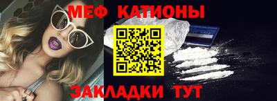 МДПВ Будённовск