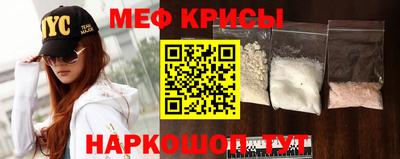 метадон Бугуруслан