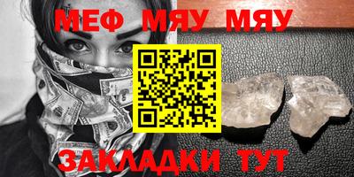 МДПВ Будённовск