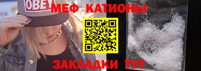 метадон Бугуруслан