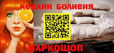 PSILOCYBIN Бузулук