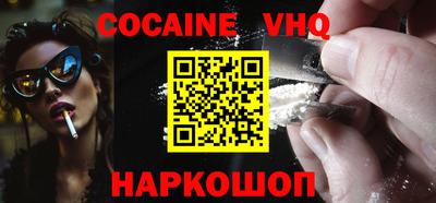 PSILOCYBIN Бузулук