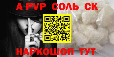 PSILOCYBIN Бузулук
