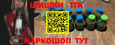 PSILOCYBIN Бузулук