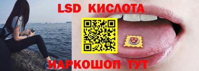 PSILOCYBIN Бузулук