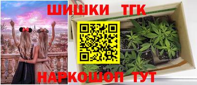 метадон Бугуруслан