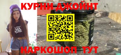 PSILOCYBIN Бузулук