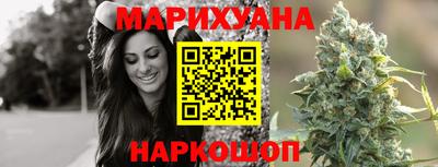 метадон Бугуруслан