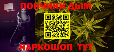 метадон Бугуруслан
