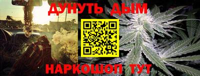 метадон Бугуруслан