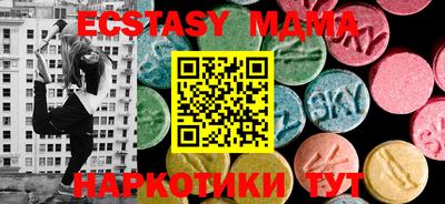 МДПВ Будённовск