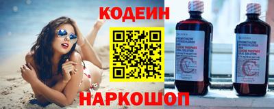 PSILOCYBIN Бузулук