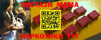 PSILOCYBIN Бузулук