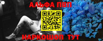 метадон Бугуруслан