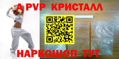 PSILOCYBIN Бузулук