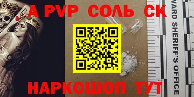 метадон Бугуруслан