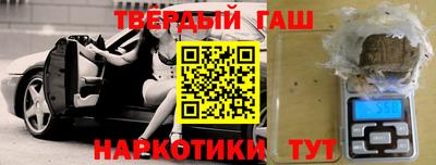 метадон Бугуруслан