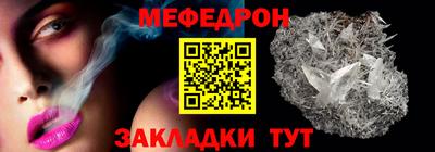 метадон Бугуруслан