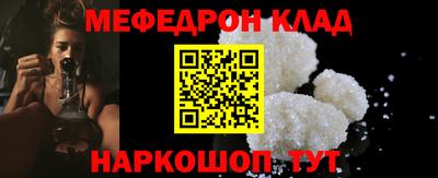 PSILOCYBIN Бузулук