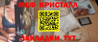 метадон Бугуруслан